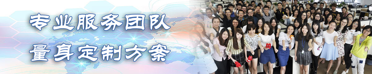 洛阳采购管理系统 洛阳采购管理系统